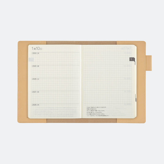 Hobonichi Techo 2024 - 5-Year Techo Leather Cover: Natural (A6 Cover Only )