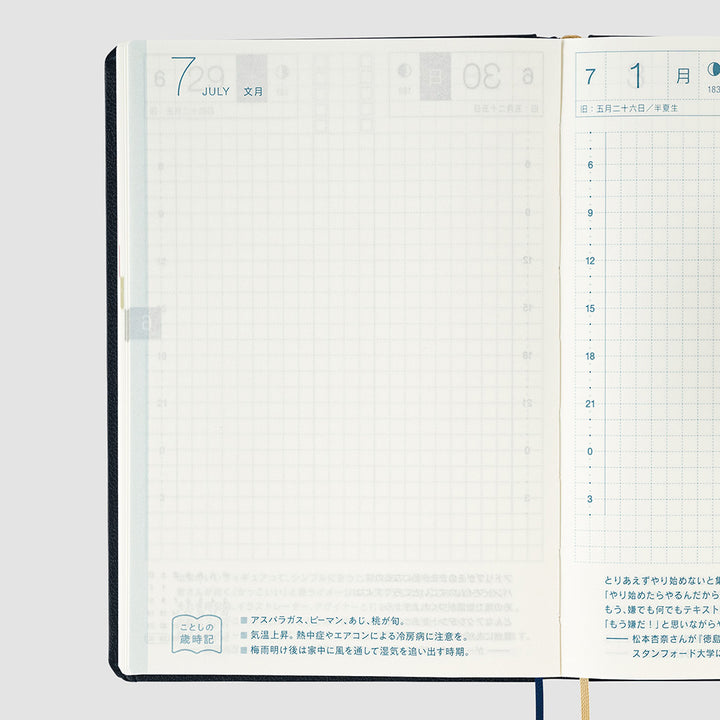 Hobonichi Techo 2024 -  Original/A6 HON Planner Book - Slash (Navy) (Japanese/Monday Start/January Start)
