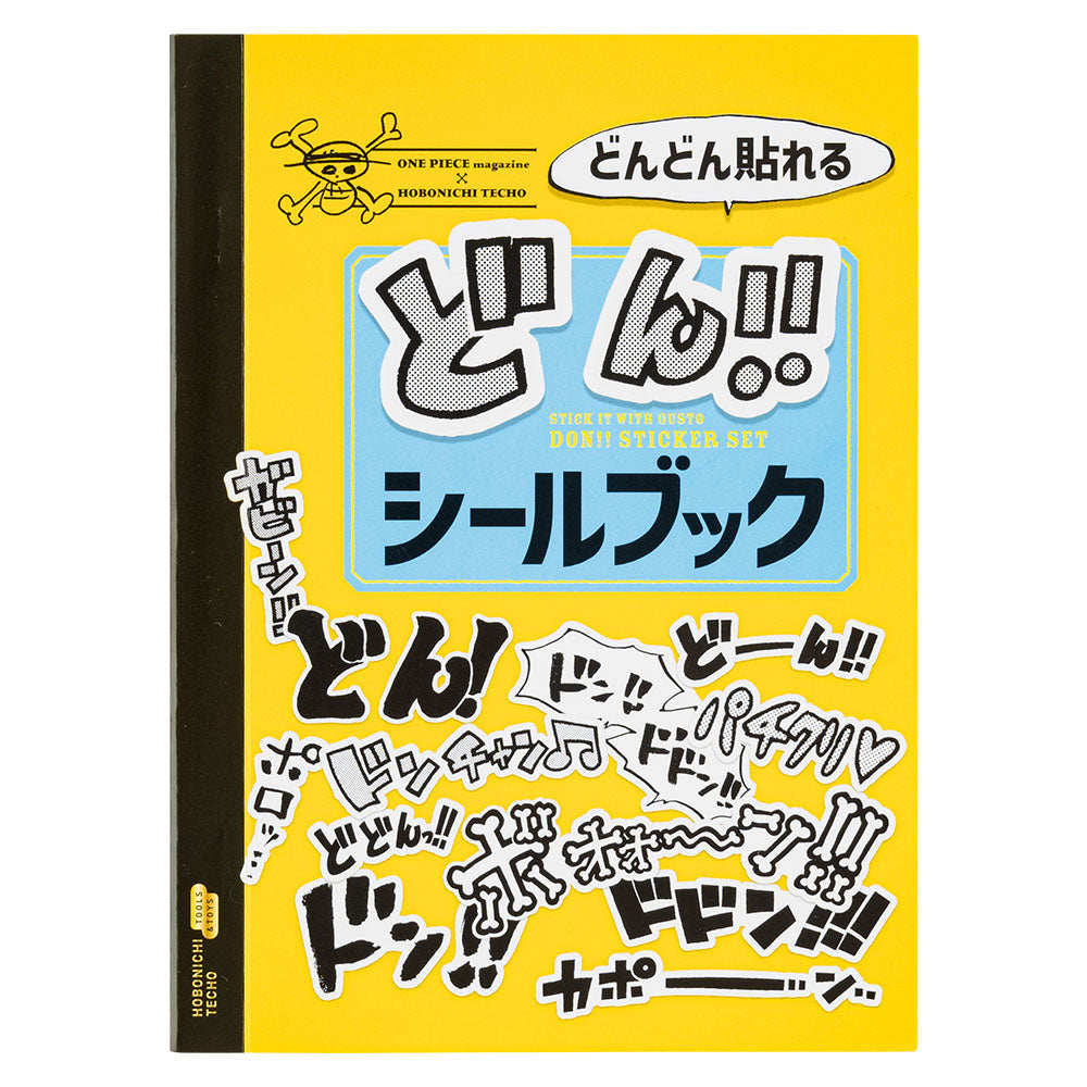 Hobonichi Techo - ONE PIECE magazine - Stick it with Gusto - DON!! Sticker Set - Buchan's Kerrisdale Stationery