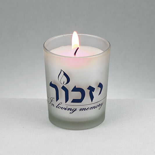 RITE LITE - YIZKOR - Premium 1 Day Yizkor Memorial Candle - Buchan's Kerrisdale Stationery