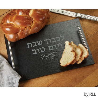 RITE LITE - Shabbat - Slate Challah Serving Tray with Zinc Silver Handles - Buchan's Kerrisdale Stationery