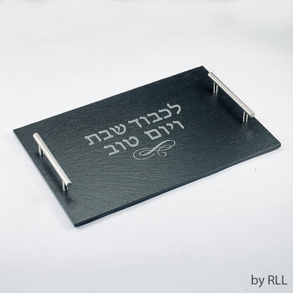 RITE LITE - Shabbat - Slate Challah Serving Tray with Zinc Silver Handles - Buchan's Kerrisdale Stationery