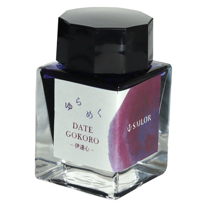 SAILOR PEN – Yurameku 2nd Edition Bottle Ink 20ml – DATEGOKORO - Buchan's Kerrisdale Stationery