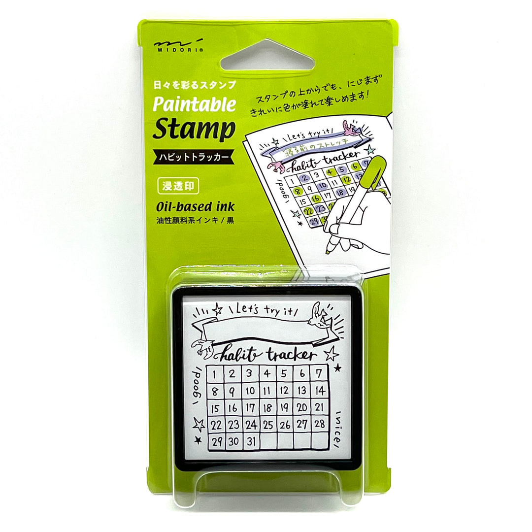 MIDORI - Paintable Stamp Pre-inked – Habit Tracker - Buchan's Kerrisdale Stationery