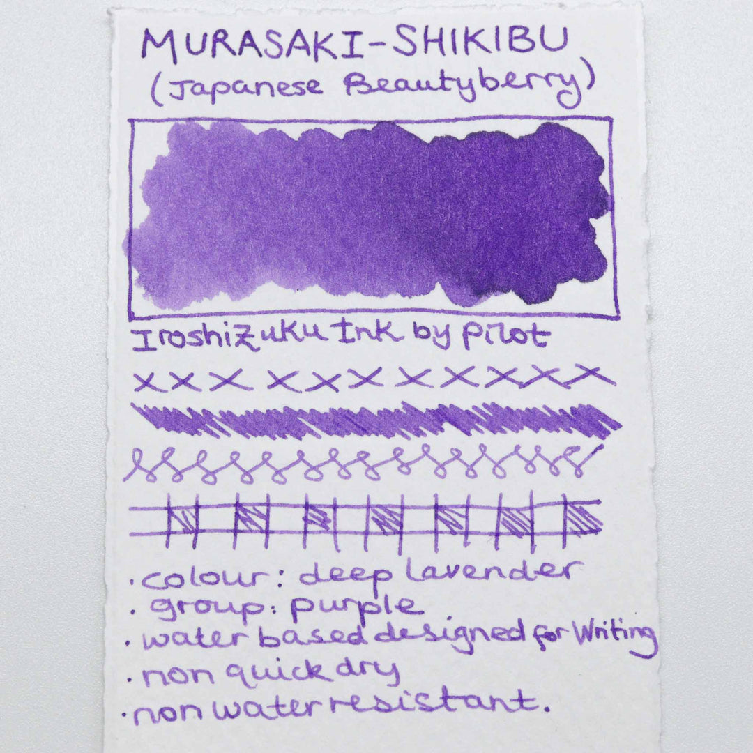 PILOT - Iroshizuku 50ml Bottled Fountain Pen Ink - Murasaki-shikibu - Buchan's Kerrisdale Stationery