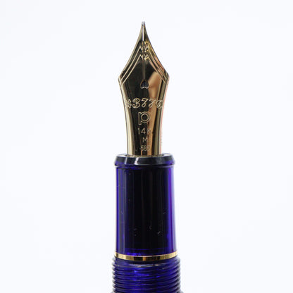 PLATINUM – #3776 Century Fountain Pen – Chartres Blue with Gold Trim - Buchan's Kerrisdale Stationery