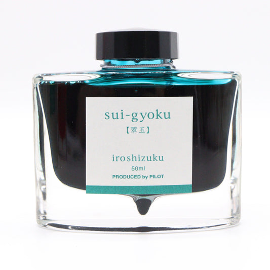 百乐 PILOT – Iroshizuku 色彩雫 50ml Fountain Pen Ink – 碧玉 SUI-GYOKU Ink Swatches 试色 (Emerald Green) - Free Shipping to US and Canada