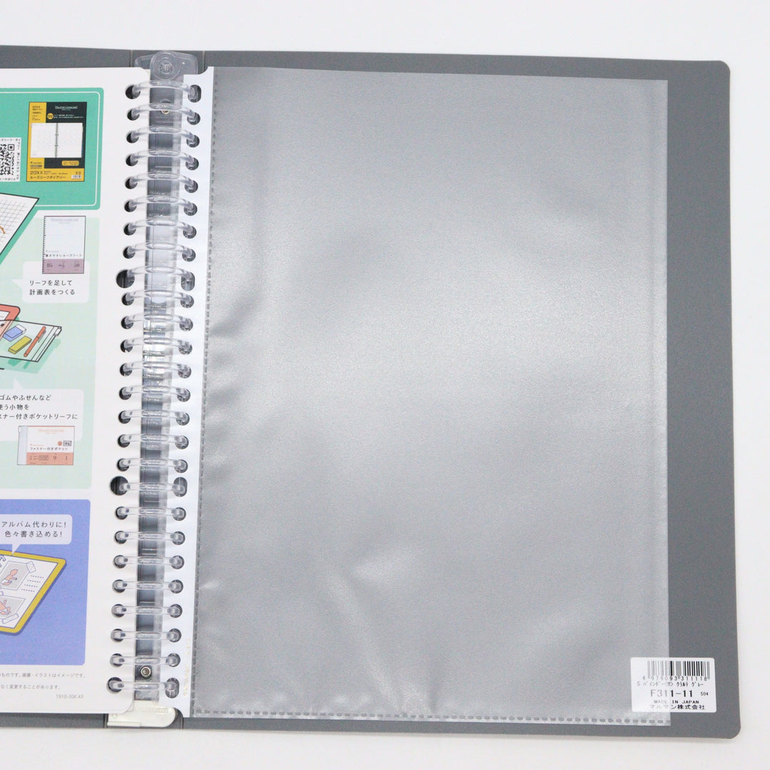 MARUMAN - B5 Notebook Binder with 5 Subject File Folders - Grey Cover - Buchan's Kerrisdale Stationery
