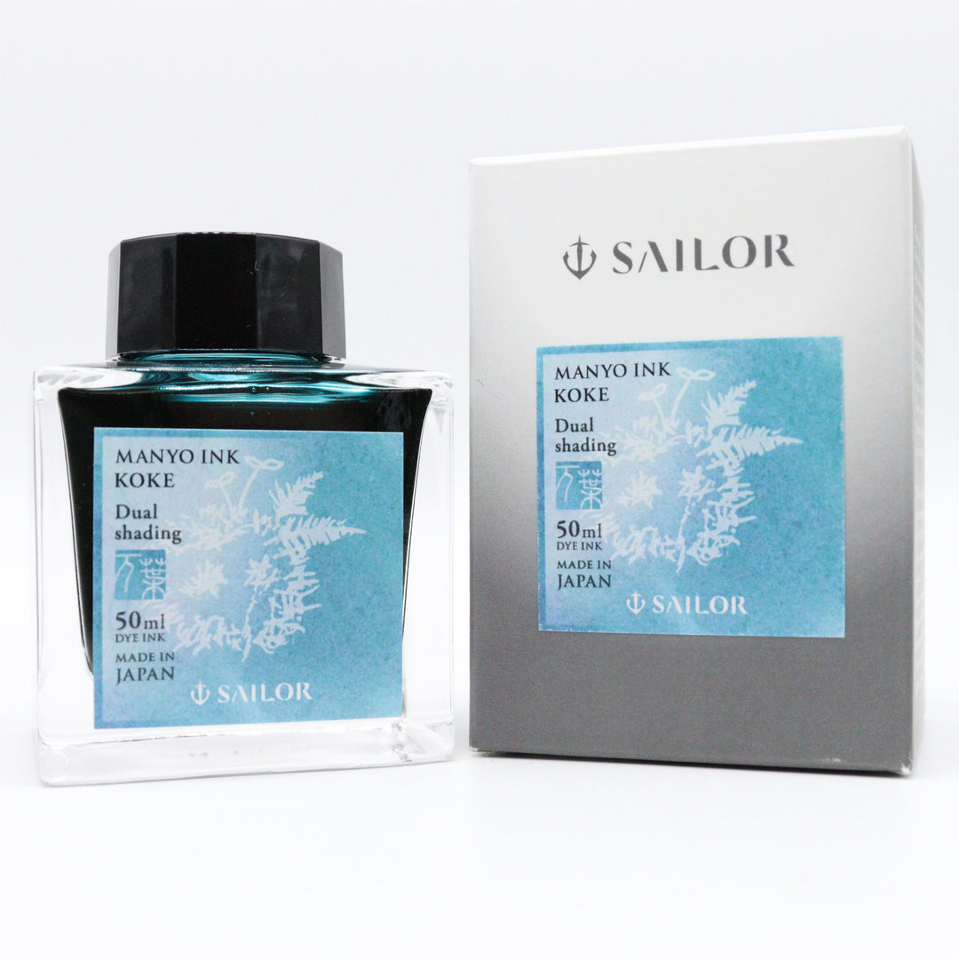 SAILOR PEN – MANYO INK – Bottled Fountain Pen Dual Shading Ink (50ml) – KOKE (Turquoise) - Buchan's Kerrisdale Stationery