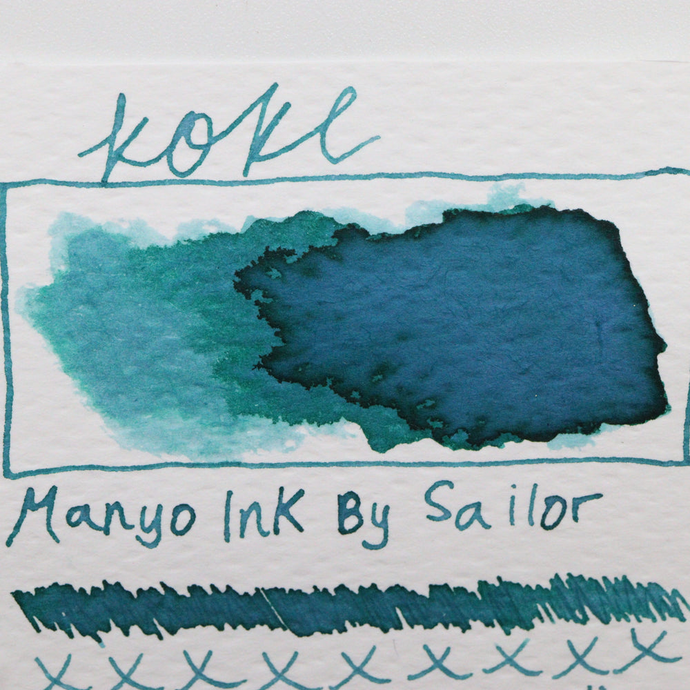SAILOR PEN – MANYO INK – Bottled Fountain Pen Dual Shading Ink (50ml) – KOKE (Turquoise) - Buchan's Kerrisdale Stationery