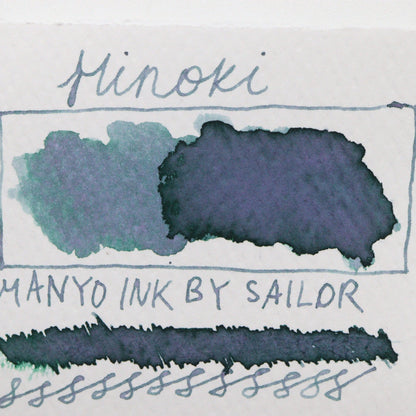 SAILOR PEN – MANYO INK – Bottled Fountain Pen Dual Shading Ink (50ml) – HINOKI (Blue-Grey) - Buchan's Kerrisdale Stationery