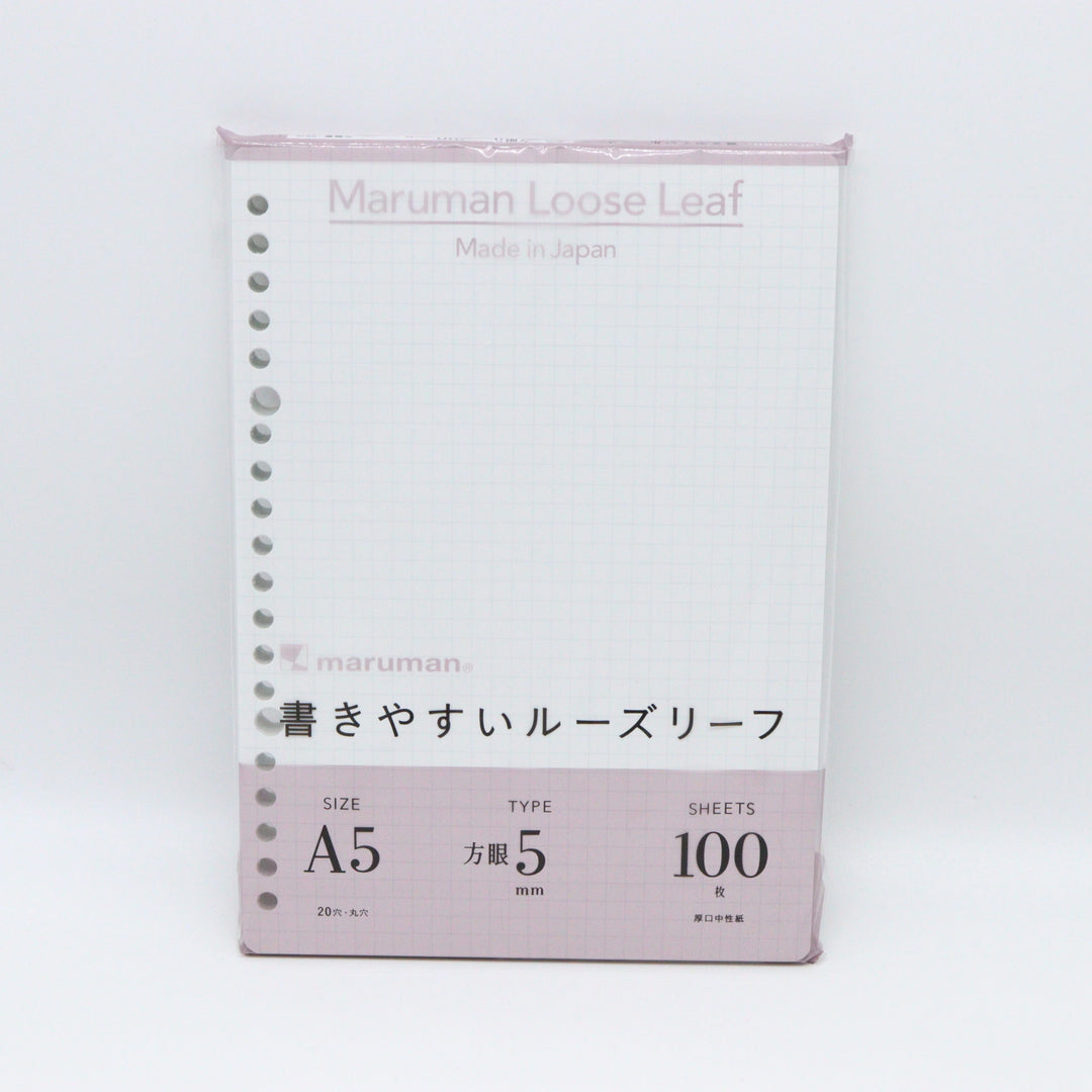 Maruman - A5 Grid Loose Leaf - 5mm, 20 Holes, 100 Sheets. - Buchan's Kerrisdale Stationery