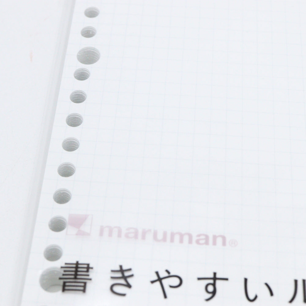 Maruman - A5 Grid Loose Leaf - 5mm, 20 Holes, 100 Sheets. - Buchan's Kerrisdale Stationery
