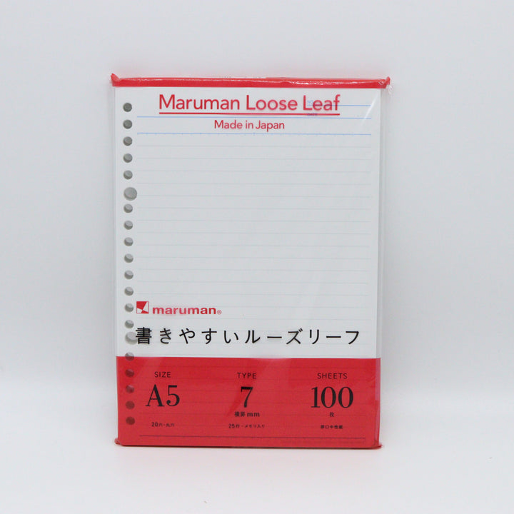 Maruman - A5 Ruled Loose Leaf - 7mm, 20 Holes, 100 Sheets. - Buchan's Kerrisdale Stationery