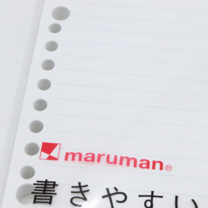 Maruman - A5 Ruled Loose Leaf - 7mm, 20 Holes, 100 Sheets. - Buchan's Kerrisdale Stationery