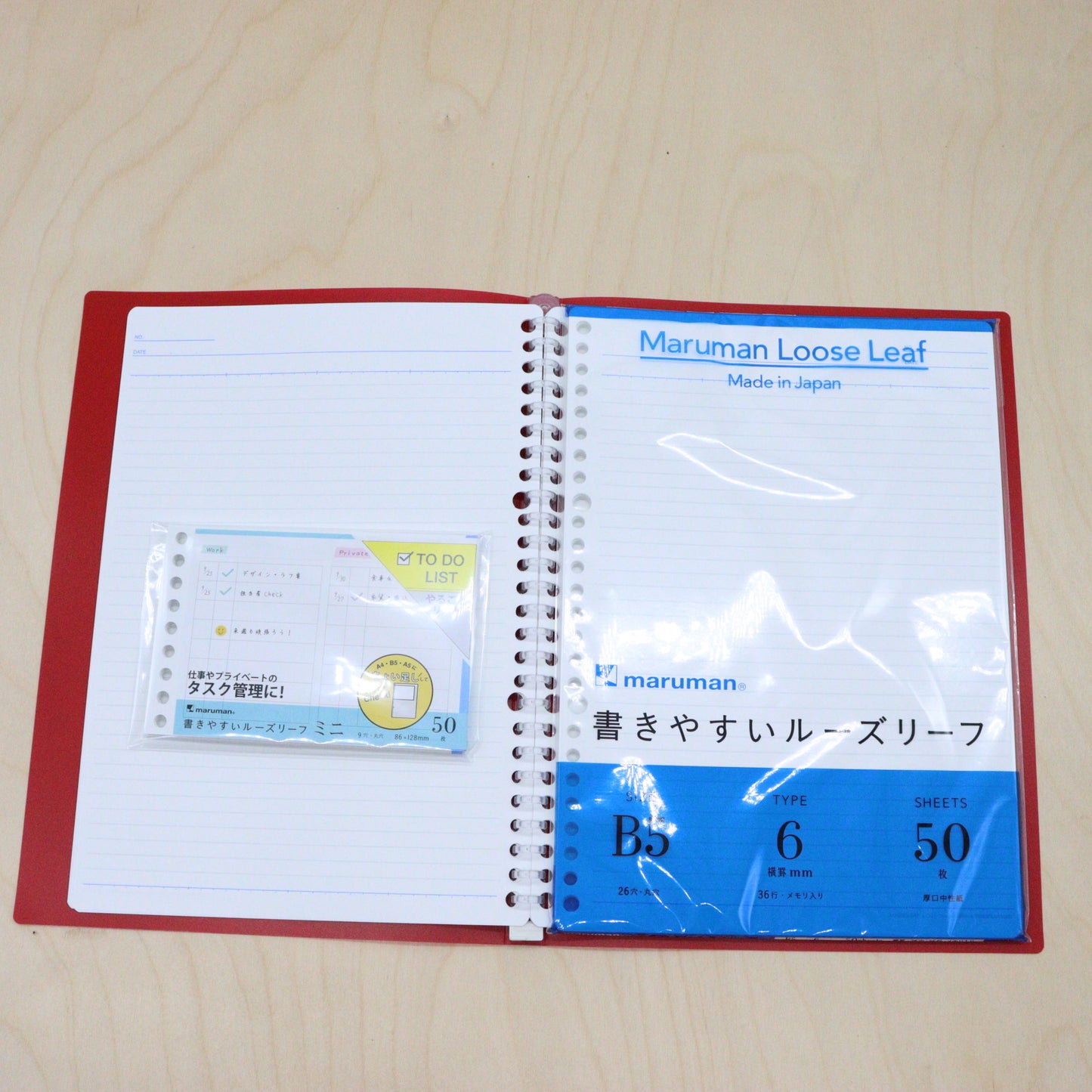 MARUMAN - B5 Kurufit Binder, Lined Loose Leaf and To-do Leaf Set - Red - Buchan's Kerrisdale Stationery