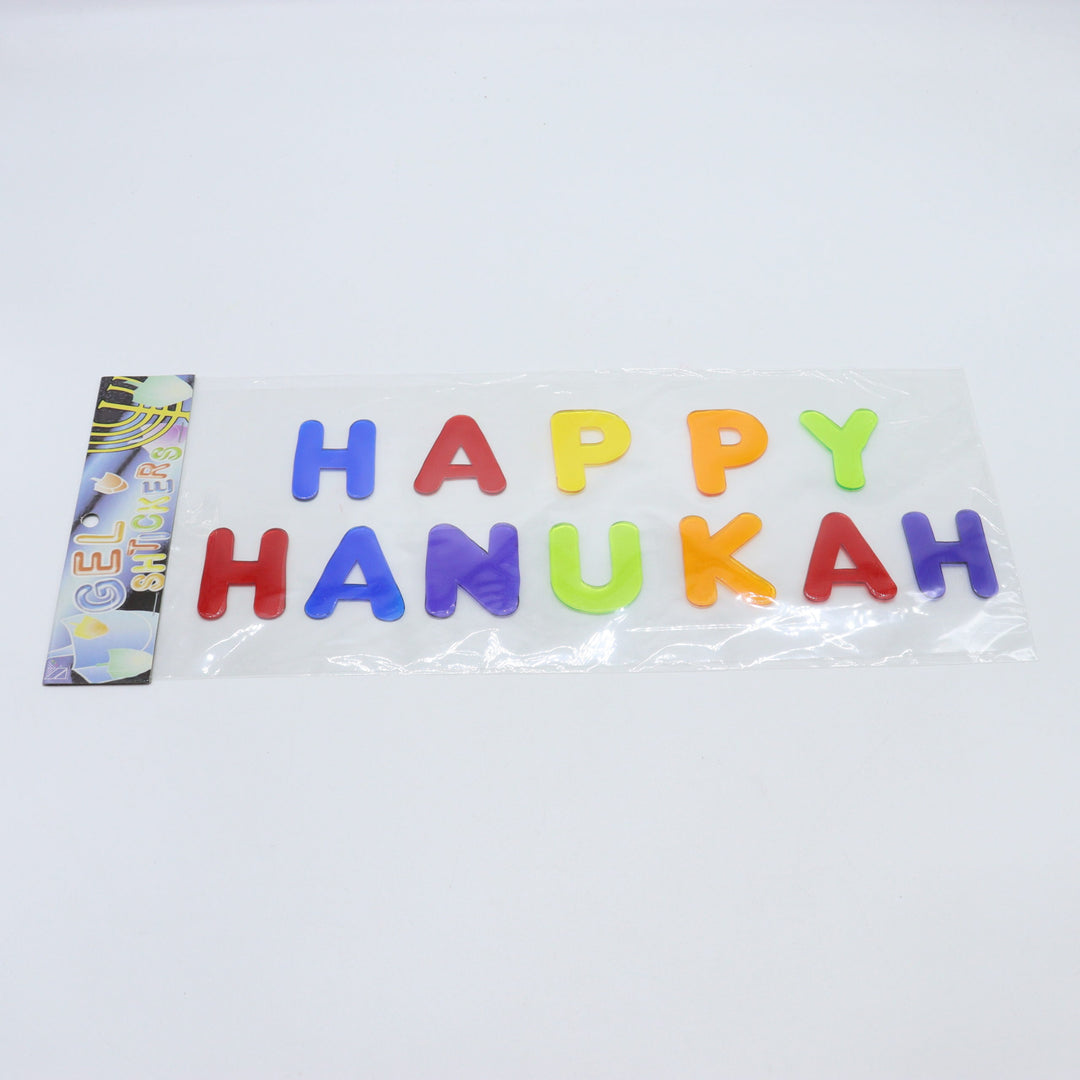 RITE LITE - CHANUKAH-HANUKKAH - "Happy Hanukah" Window Gel Sticker Decoration - Buchan's Kerrisdale Stationery