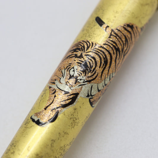 PLATINUM – #3776 Century Fountain Pen – Kanazawa Gold Leaf Collection - Pine Tree and Tiger (Matsu Tora)