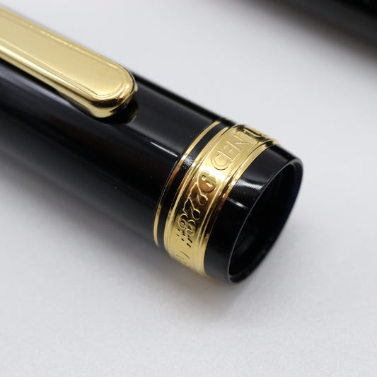 PLATINUM - #3776 Century Fountain Pen - Black with Gold Trim - Buchan's Kerrisdale Stationery