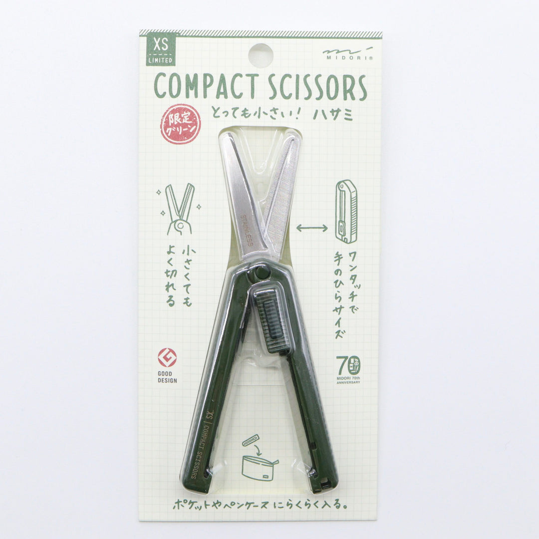 MIDORI - LIMITED EDITION - XS Compact Scissors - Green - Buchan's Kerrisdale Stationery