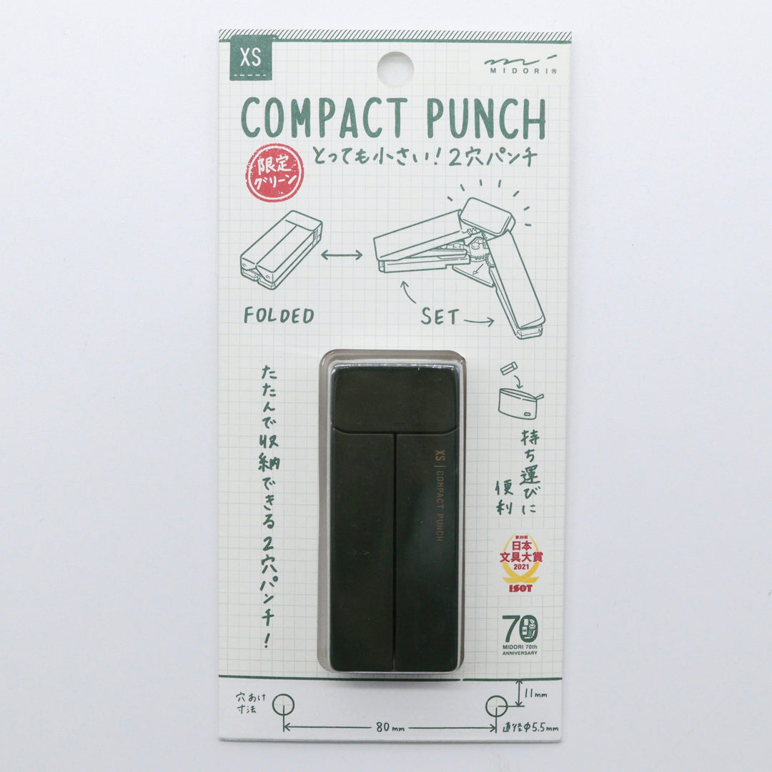 MIDORI - LIMITED EDITION - XS COMPACT HOLE PUNCHER GREEN - Buchan's Kerrisdale Stationery