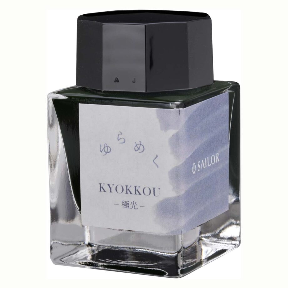 SAILOR PEN - Yurameku Bottle Ink 20ml - KYOKKOU - Buchan's Kerrisdale Stationery