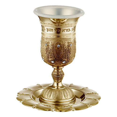 ART JUDAICA - 13 cm Kiddush Cup with Internal Plastic  -  Gold Filigree - Buchan's Kerrisdale Stationery