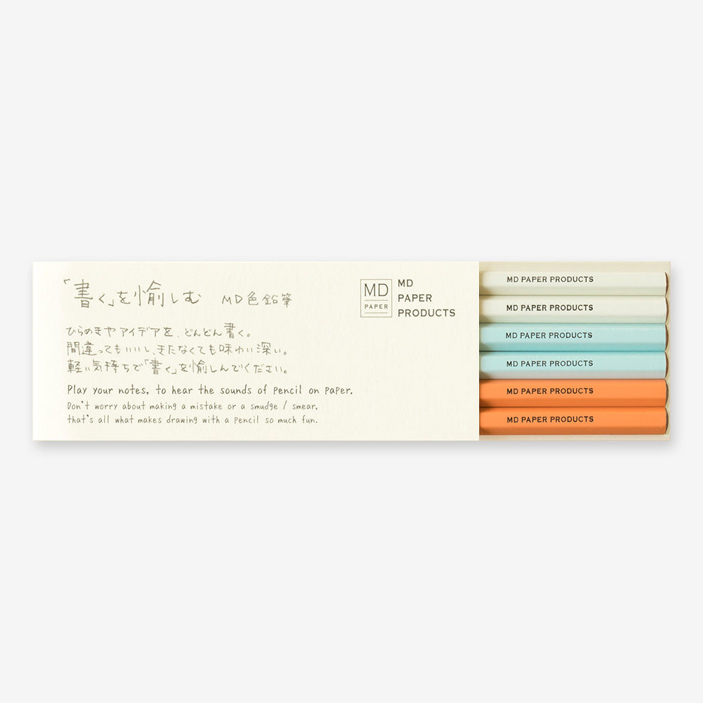 MIDORI - MD Color Pencil 6pcs Set - Buchan's Kerrisdale Stationery