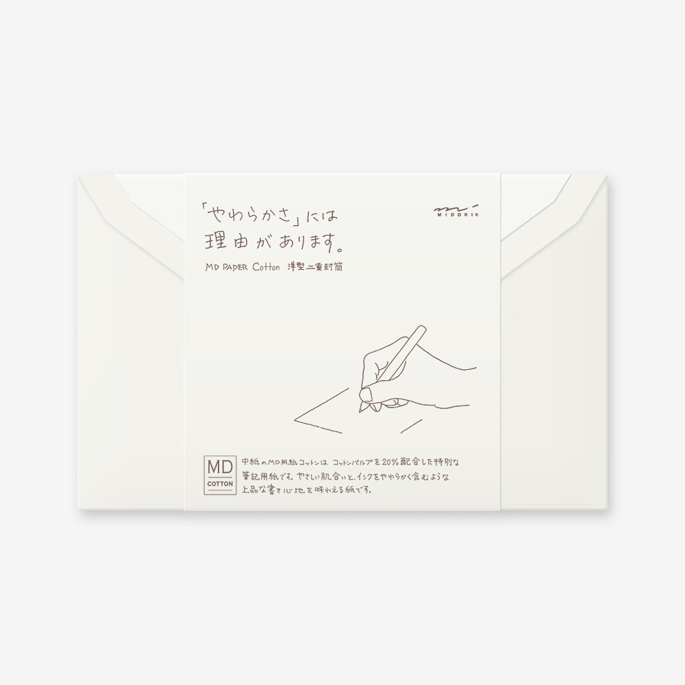 MIDORI - MD Envelope [Cotton] Sideways - Buchan's Kerrisdale Stationery