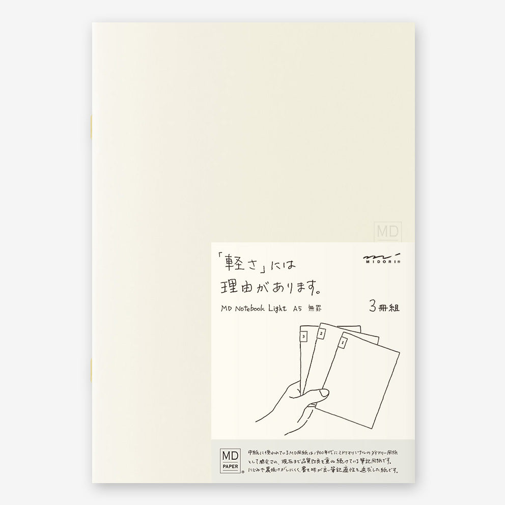 MIDORI - MD Notebook Light A5 3pc Pack Blank English Caption - Buchan's Kerrisdale Stationery