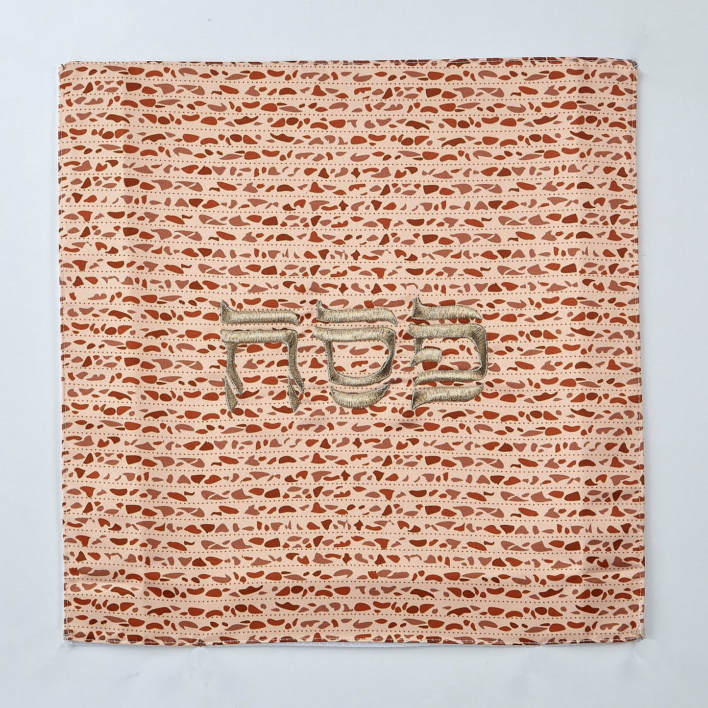 RITE LITE - Matzah Print Matte Satin Matzah Cover - Buchan's Kerrisdale Stationery