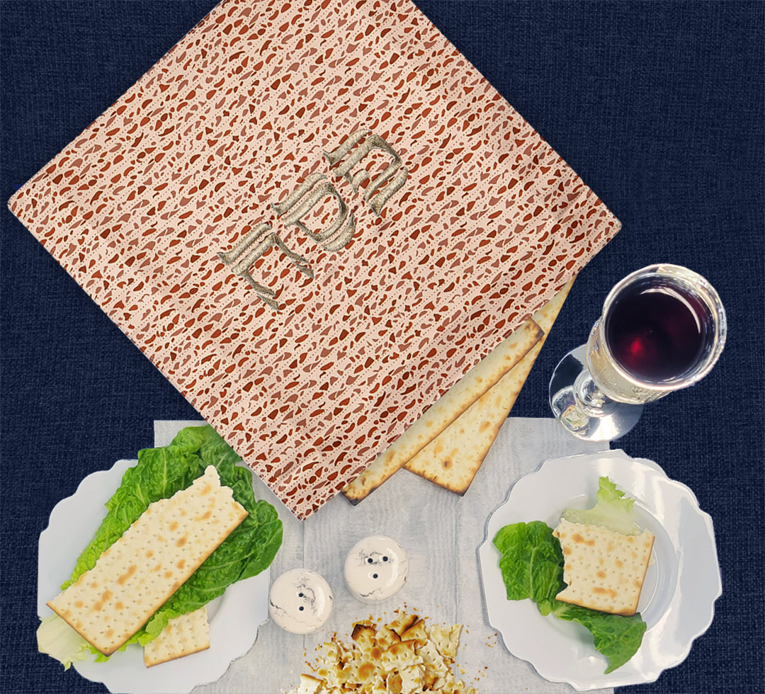 RITE LITE - Matzah Print Matte Satin Matzah Cover - Buchan's Kerrisdale Stationery