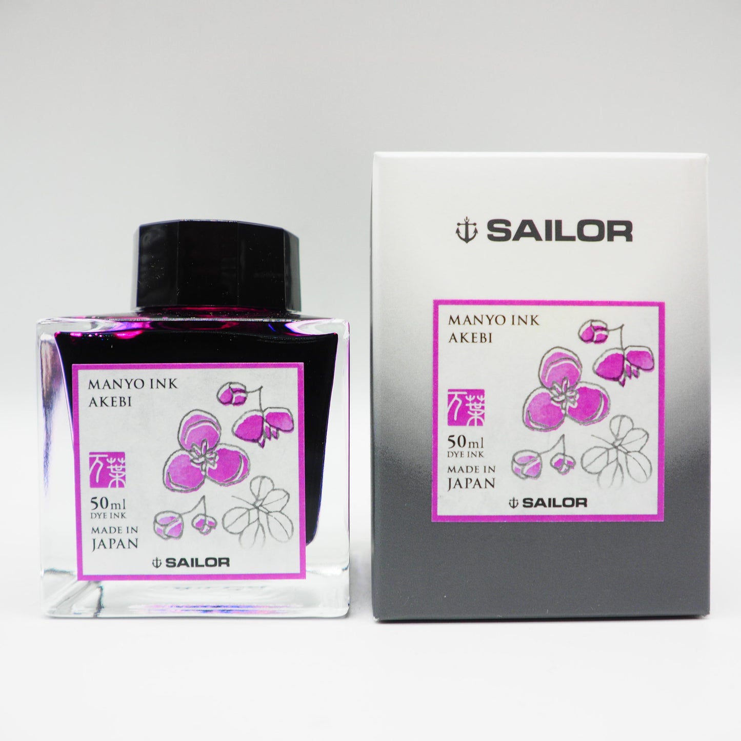 SAILOR PEN - MANYO INK -  Bottled Fountain Pen Ink (50ml) - AKEBI - Buchan's Kerrisdale Stationery