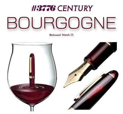 PLATINUM - FOUNTAIN PEN - #3776 Century BOURGOGNE - Buchan's Kerrisdale Stationery