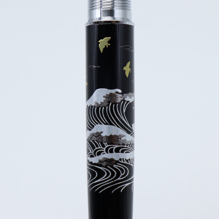 PLATINUM Procyon Maki-e Fountain Pen - Plover on the Wave (Limited Edition) - Buchan's Kerrisdale Stationery