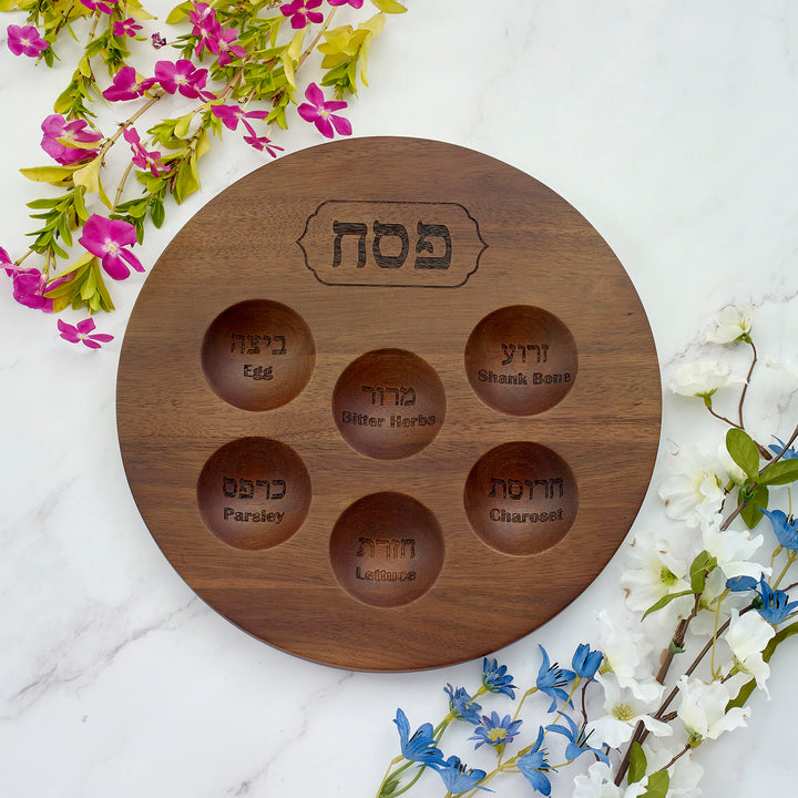 RITE LITE - Rare Acacia Wood Seder Plate With Etched Design - Buchan's Kerrisdale Stationery