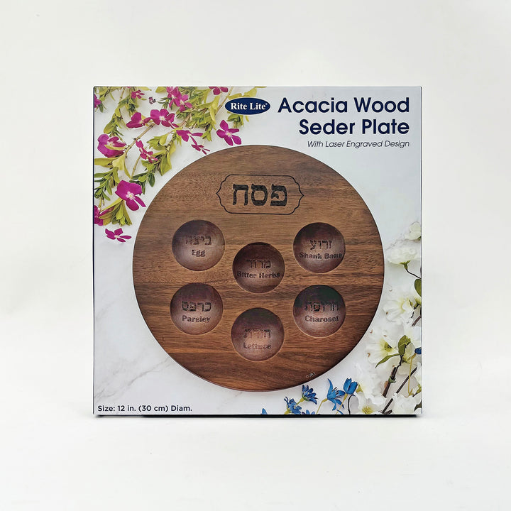 RITE LITE - Rare Acacia Wood Seder Plate With Etched Design - Buchan's Kerrisdale Stationery