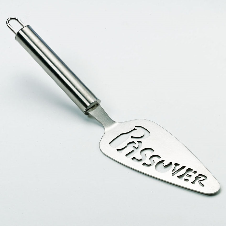 RITE LITE - Stainless Steel Passover Server - Buchan's Kerrisdale Stationery