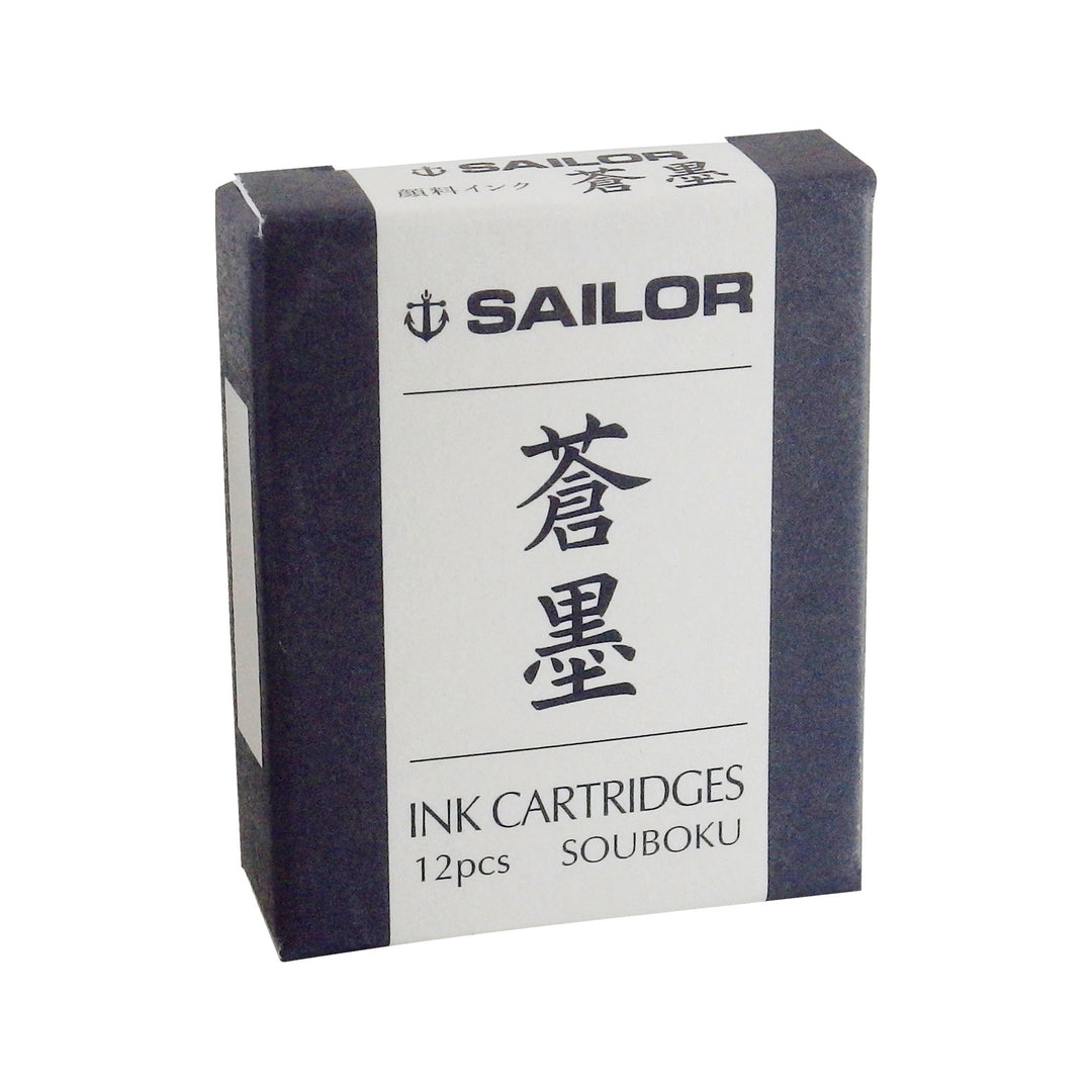 SAILOR PEN - Pigment Ink Cartridges (12 pack) - Souboku (Blue-Black) - Buchan's Kerrisdale Stationery