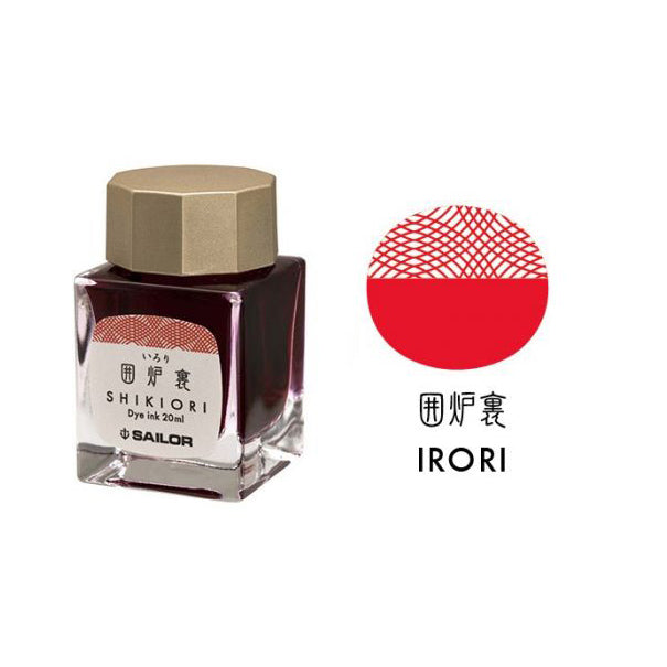 SAILOR PEN – SHIKIORI INK – Bottled Fountain Pen Ink (20ml) – IRORI - Buchan's Kerrisdale Stationery