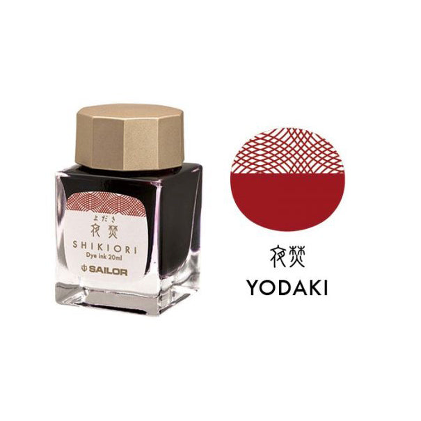 SAILOR PEN – SHIKIORI INK – Bottled Fountain Pen Ink (20ml) – YODAKI - Buchan's Kerrisdale Stationery