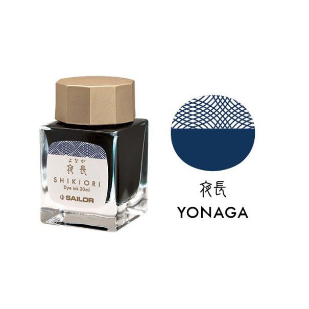 SAILOR PEN – SHIKIORI INK – Bottled Fountain Pen Ink (20ml) – YONAGA - Buchan's Kerrisdale Stationery