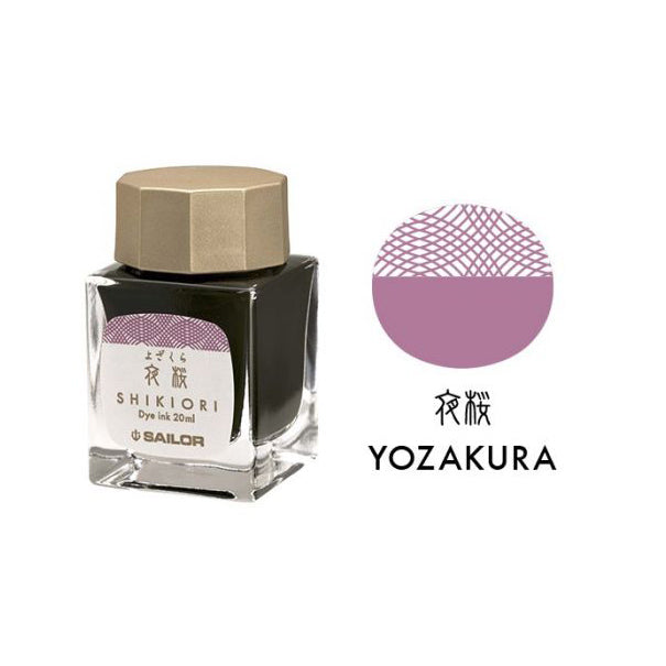 SAILOR PEN – SHIKIORI INK – Bottled Fountain Pen Ink (20ml) – YOZAKURA - Buchan's Kerrisdale Stationery