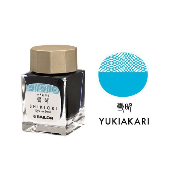 SAILOR PEN – SHIKIORI INK – Bottled Fountain Pen Ink (20ml) – YUKIAKARI - Buchan's Kerrisdale Stationery