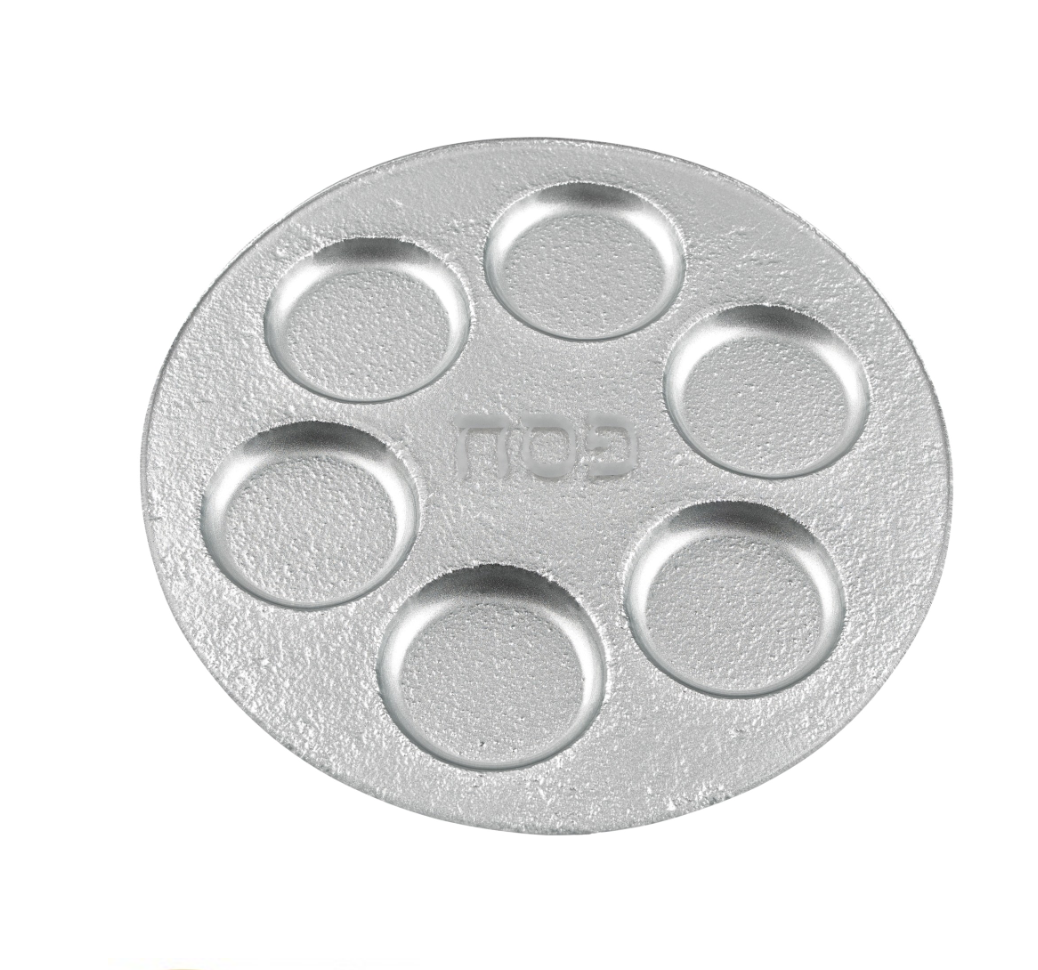 Badash - Handcrafted Silver Decor 13" Glass Seder Plate "Silver" - Buchan's Kerrisdale Stationery