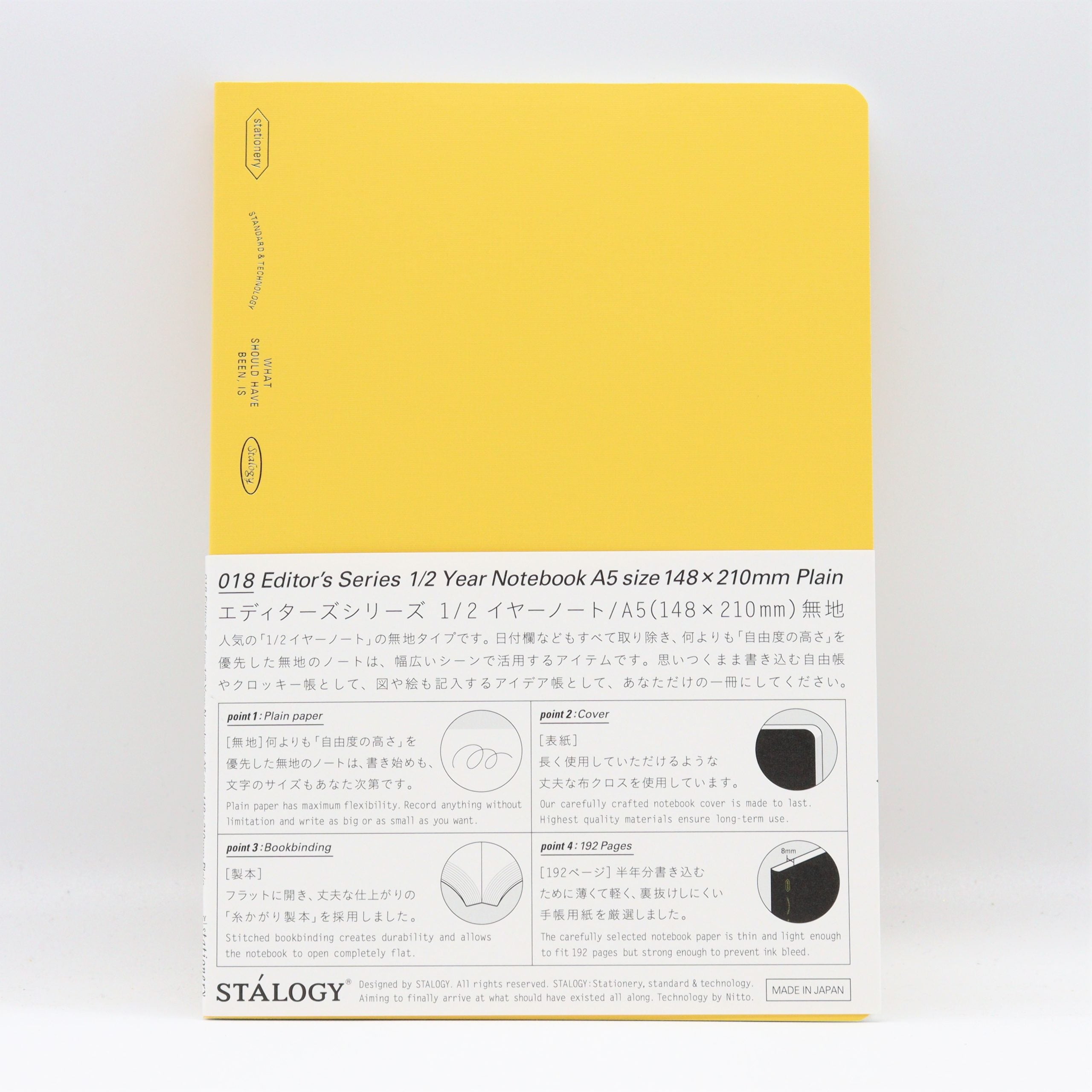 STALOGY - 018 Editor's Series 1-2 Year Notebook - A5 PLAIN