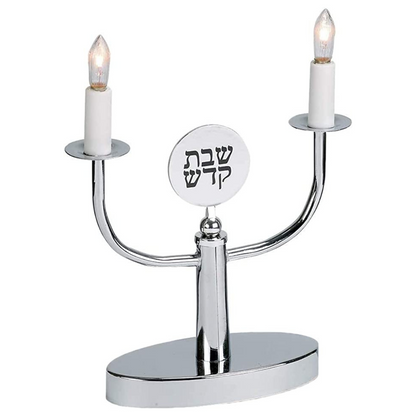 RITE LITE - Electric Shabbat Candles - Chrome Plated, Low Voltage - Buchan's Kerrisdale Stationery