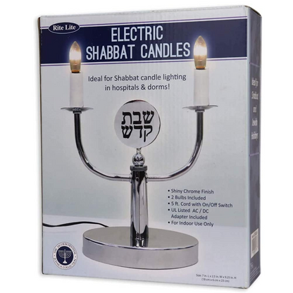 RITE LITE - Electric Shabbat Candles - Chrome Plated, Low Voltage - Buchan's Kerrisdale Stationery