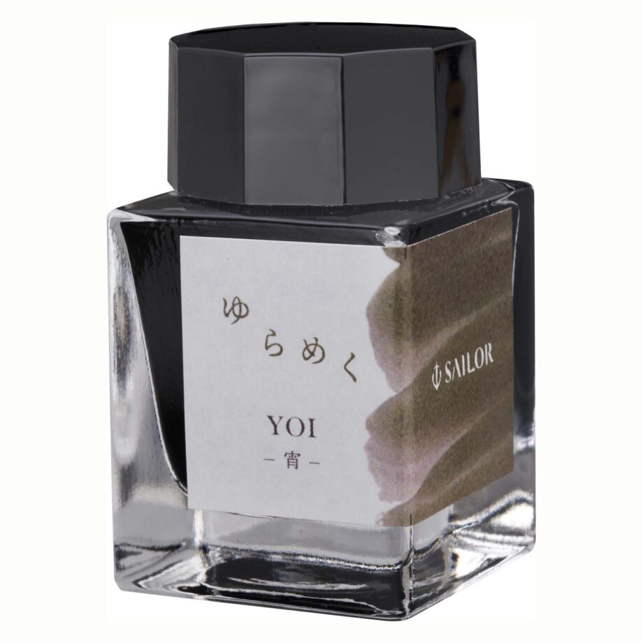 SAILOR PEN - Yurameku Bottle Ink 20ml - YOI - Buchan's Kerrisdale Stationery