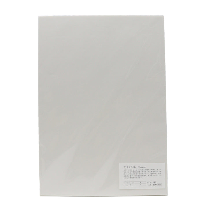 YAMAMOTO PAPER - Glassine - A4 Plain Paper - Buchan's Kerrisdale Stationery